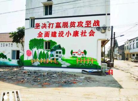 盐津手绘文化墙的优势以及选择它的理由