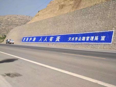 盐津墙体广告的地理位置选择的重要性