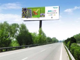 盐津高速擎天柱广告牌的特点和优势
