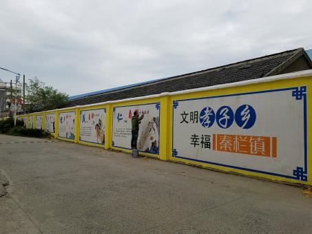 盐津墙体彩绘文化墙，一般能保持多长时间？