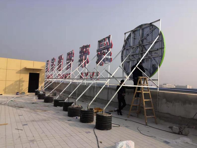 盐津户外广告架子一般常用哪种材料?