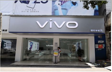 盐津店招禁忌你中招了吗？
