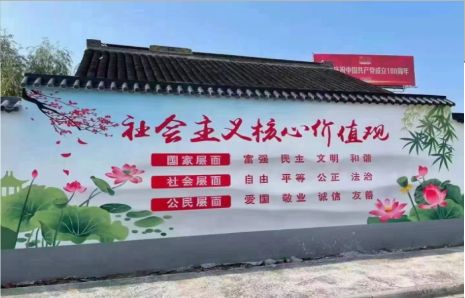 盐津墙体彩绘材料