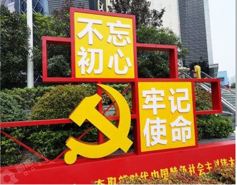 盐津标识标牌雕刻工艺的四个窍门