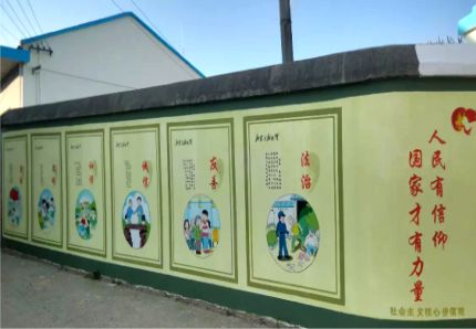 盐津文化墙施工攻略