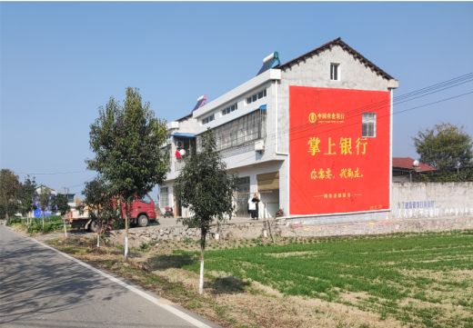 盐津墙体广告具有的独特优势