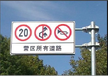 盐津大广告牌制作不可忽视的流程