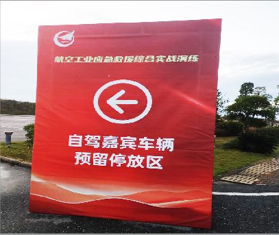 盐津户外广告牌用什么材料做最好？