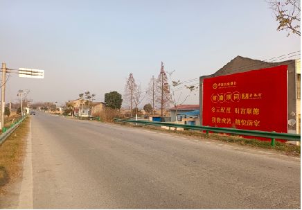 盐津墙体广告是如何印刷的？