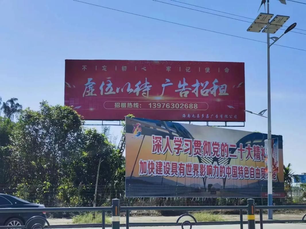 盐津户外大牌广告如何能帮助客户实现精准投放、效果翻倍？