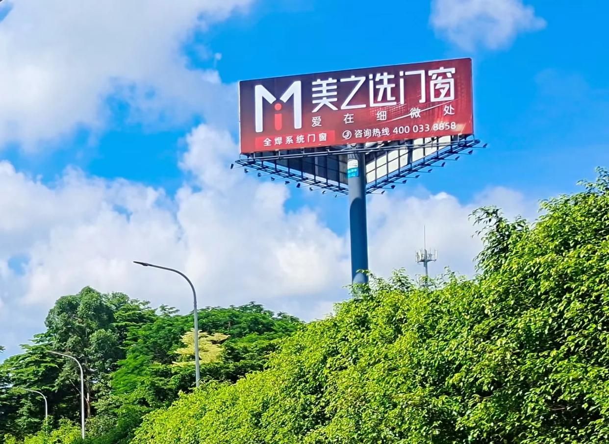盐津高速高炮广告独特的传媒优势性