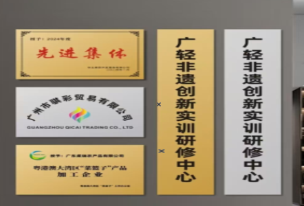 盐津不锈钢腐蚀牌制作流程