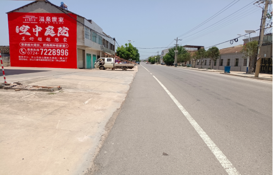 盐津墙体广告能用的好材料有哪些？