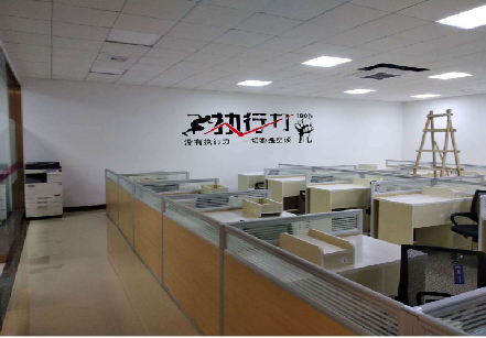 盐津企业文化墙可以分为哪几个板块？