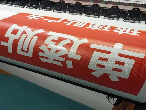 盐津单透的特点和效果。