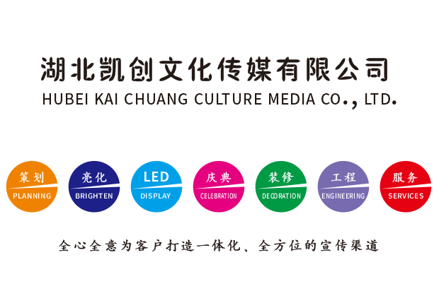 盐津广告设计公司未来的发展趋势。