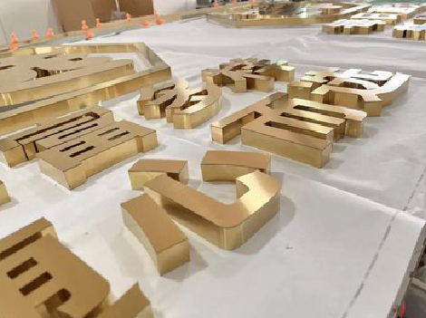 盐津拉丝不锈钢字的特点。