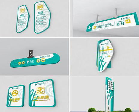 盐津广告标牌选材的问题。