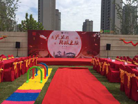 盐津庆典活动策划要具备哪些技巧？