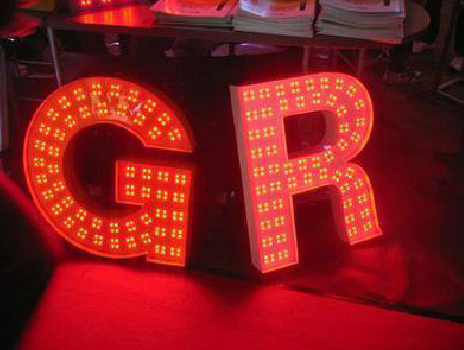 盐津LED发光字有哪些优势？