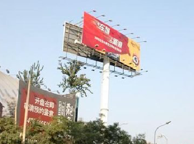 盐津户外广告怎么做才能让人一眼记住？