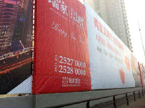 盐津如何长久保持户外喷画的质量？