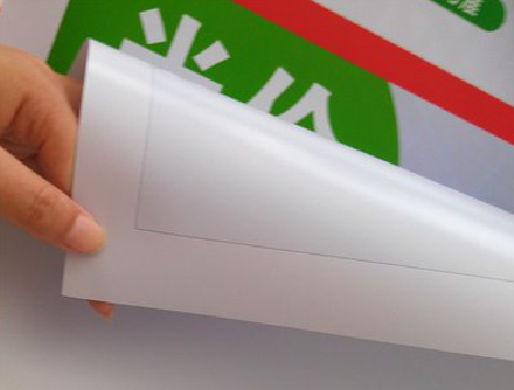 盐津车贴和背胶有什么区别？